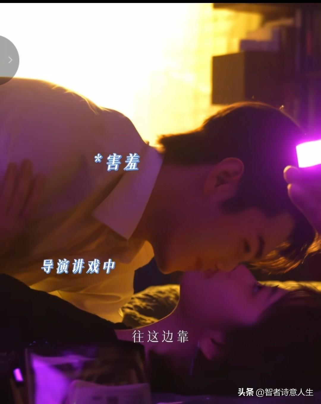 哇塞，这导演打光太会了，画面氛围感直接封神，许凯谭松韵甜剧冲！夜潜氛围感 明星 