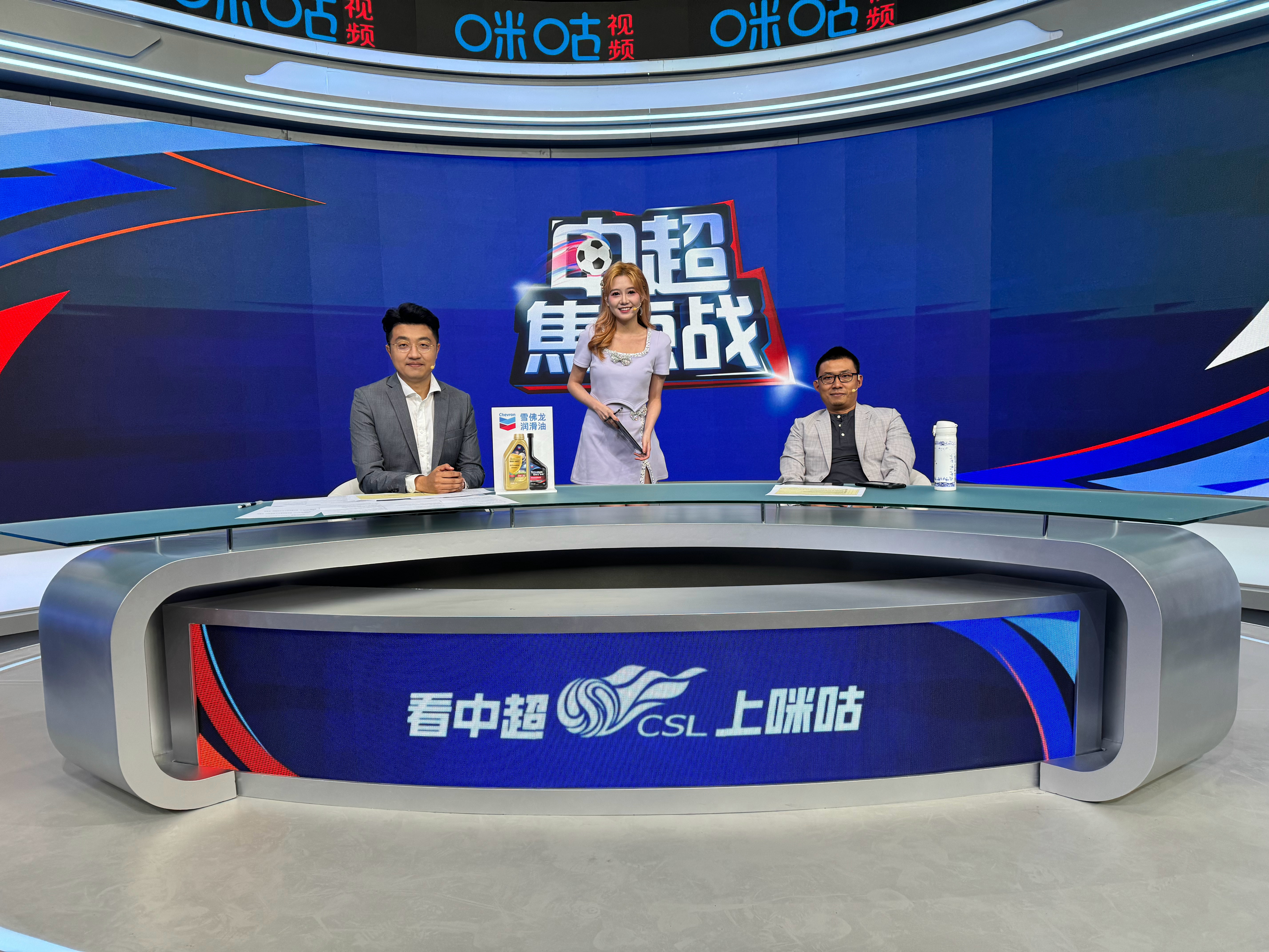 雨轩本周解说和直播安排：5.16/19:35  中超  浙江绿城vs河南酒祖杜康