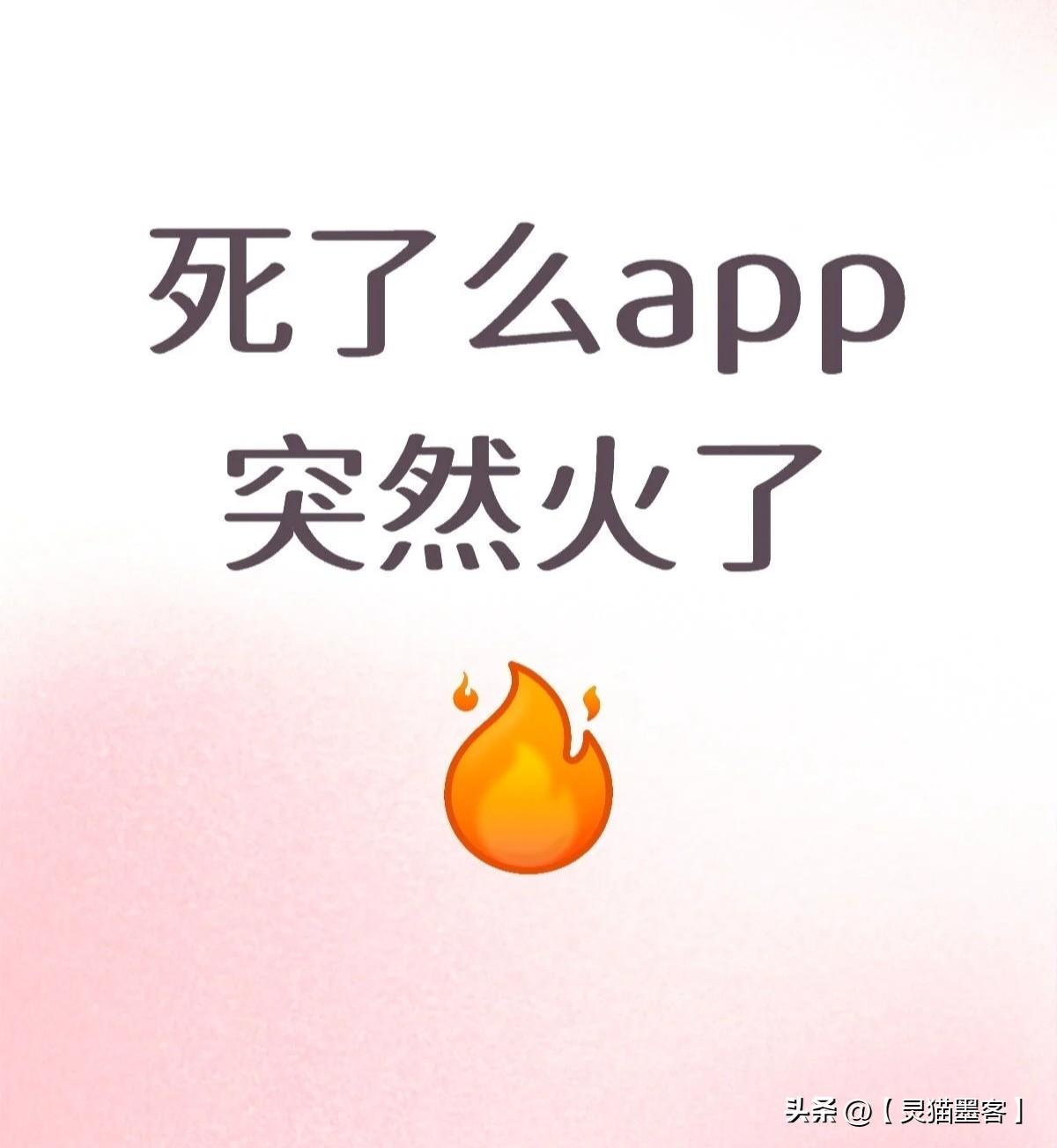 我国独居人口已达1.23亿，其中20-50岁中青年占1.1亿，2030年预计突破