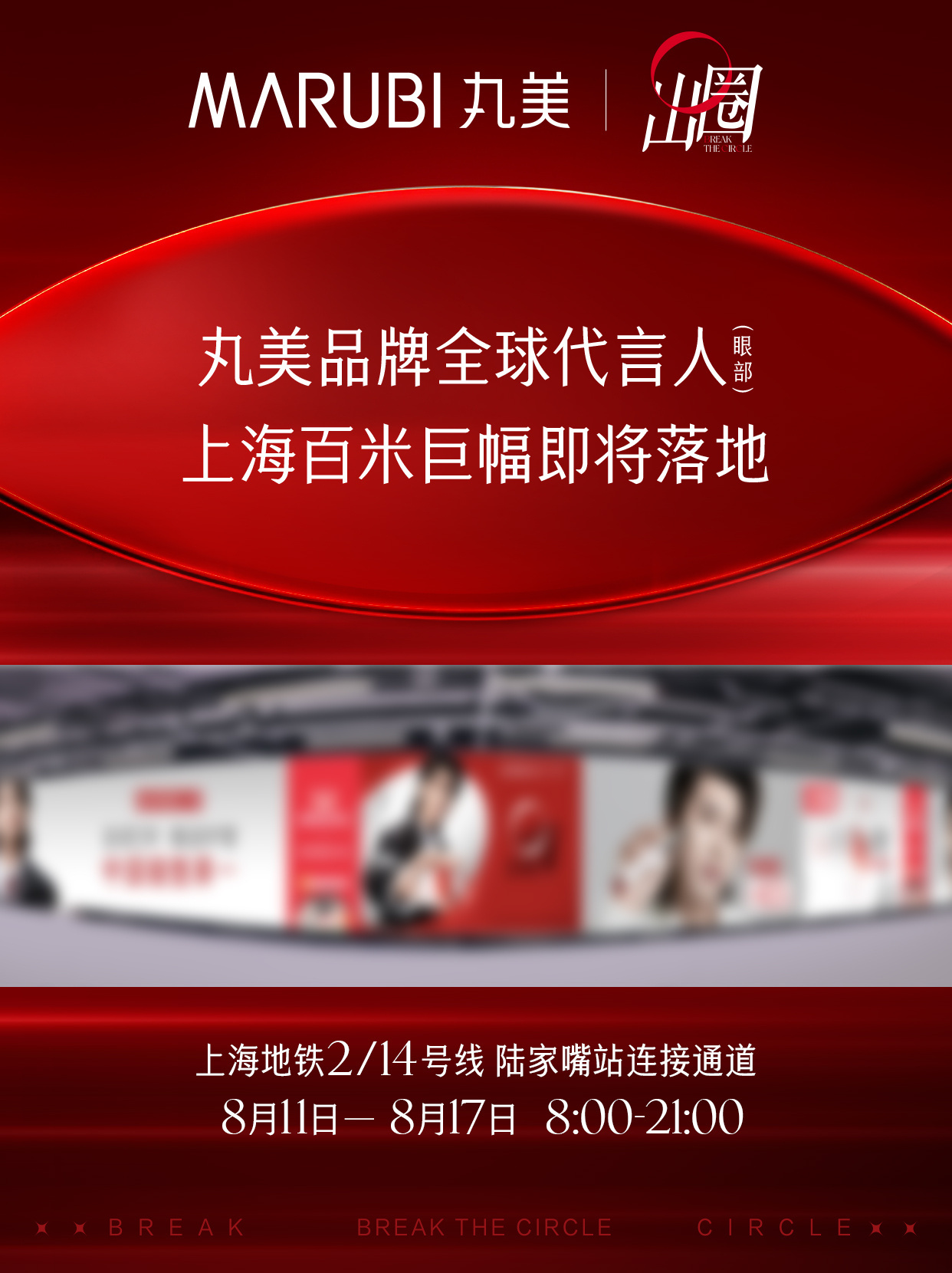 又是这里哈哈哈 