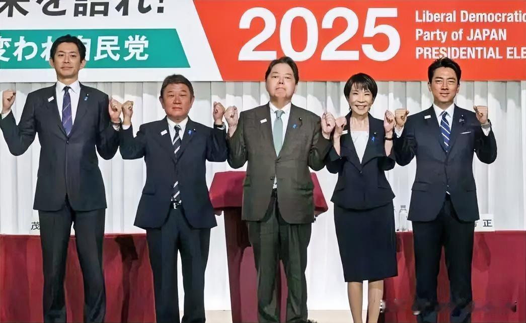 茂木敏充与高市早苗以林芳正为中心呈对称形势！