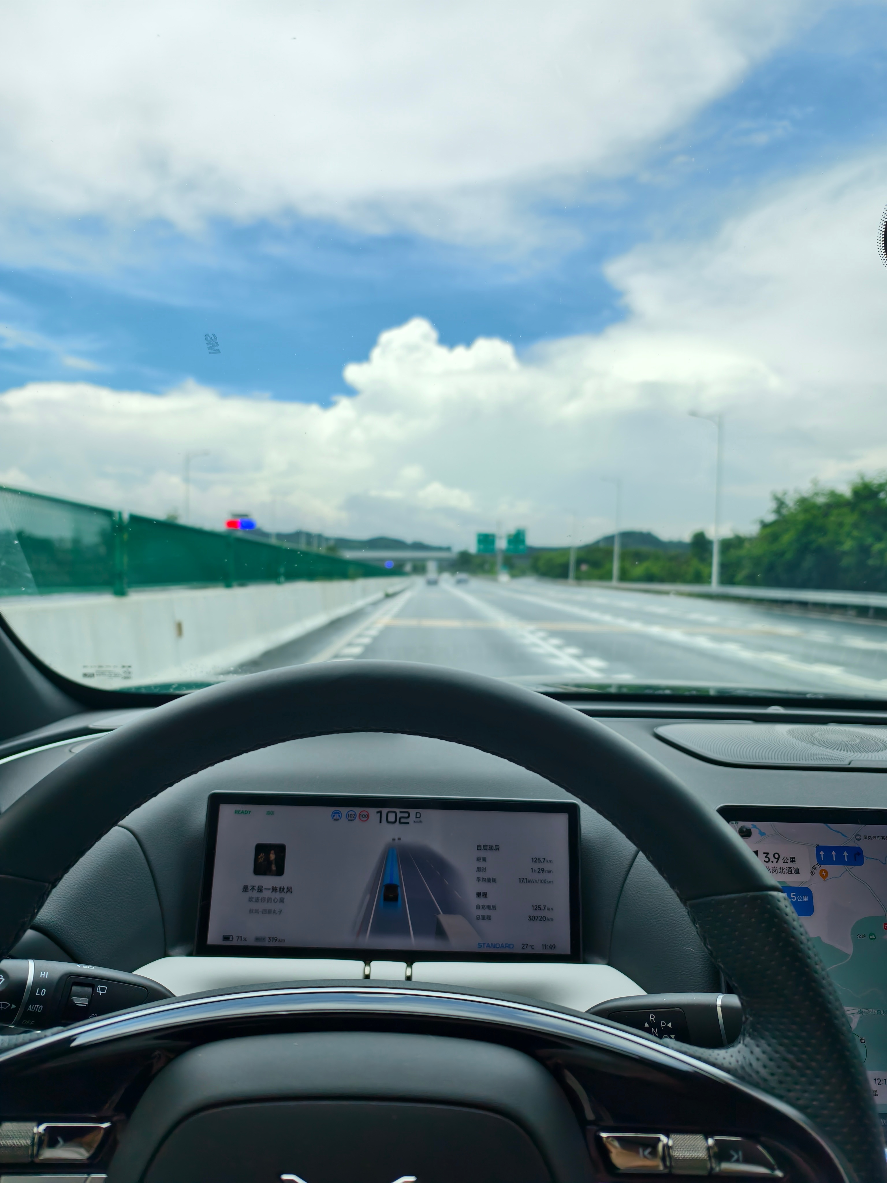 新能源汽车﻿小鹏汽车[超话]小鹏2025销量目标完成率是新势力第一问界m9 5.