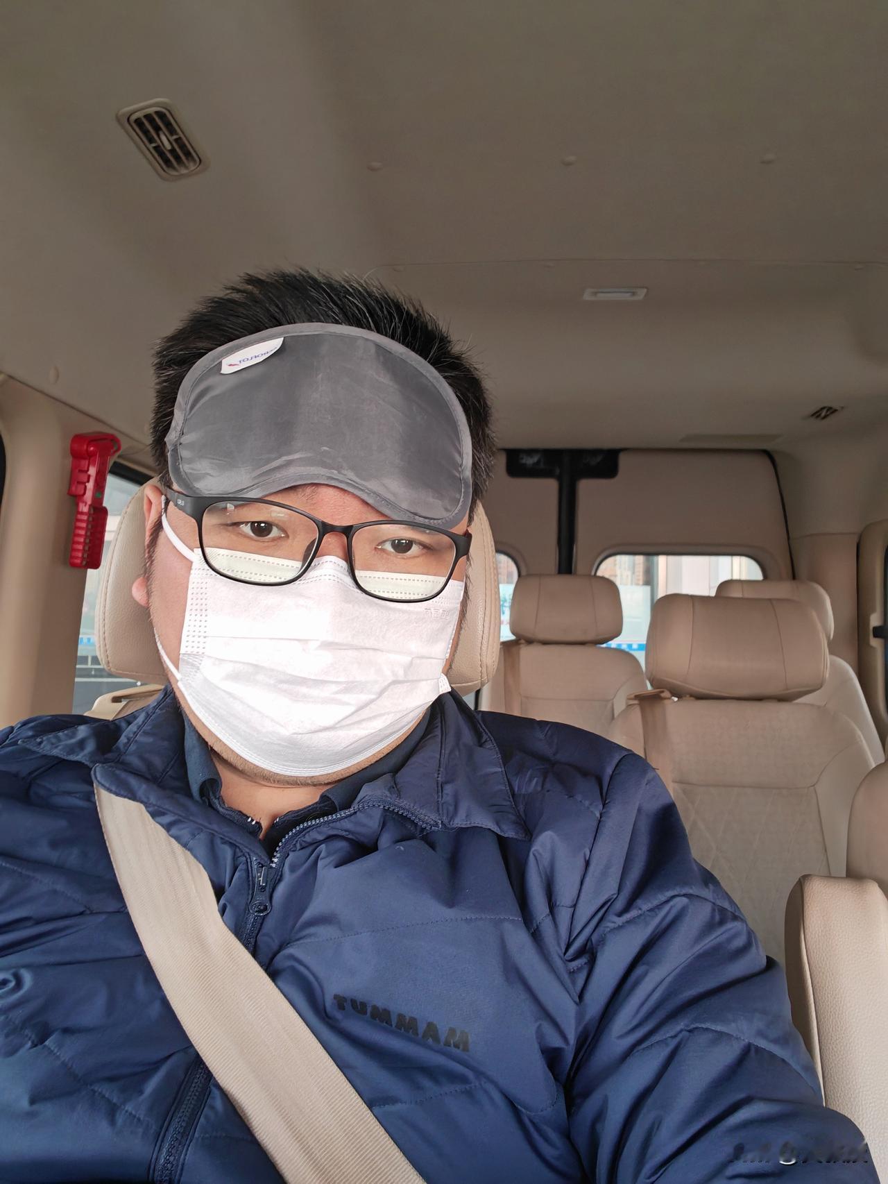 今天自己包了一个车[笑哭]