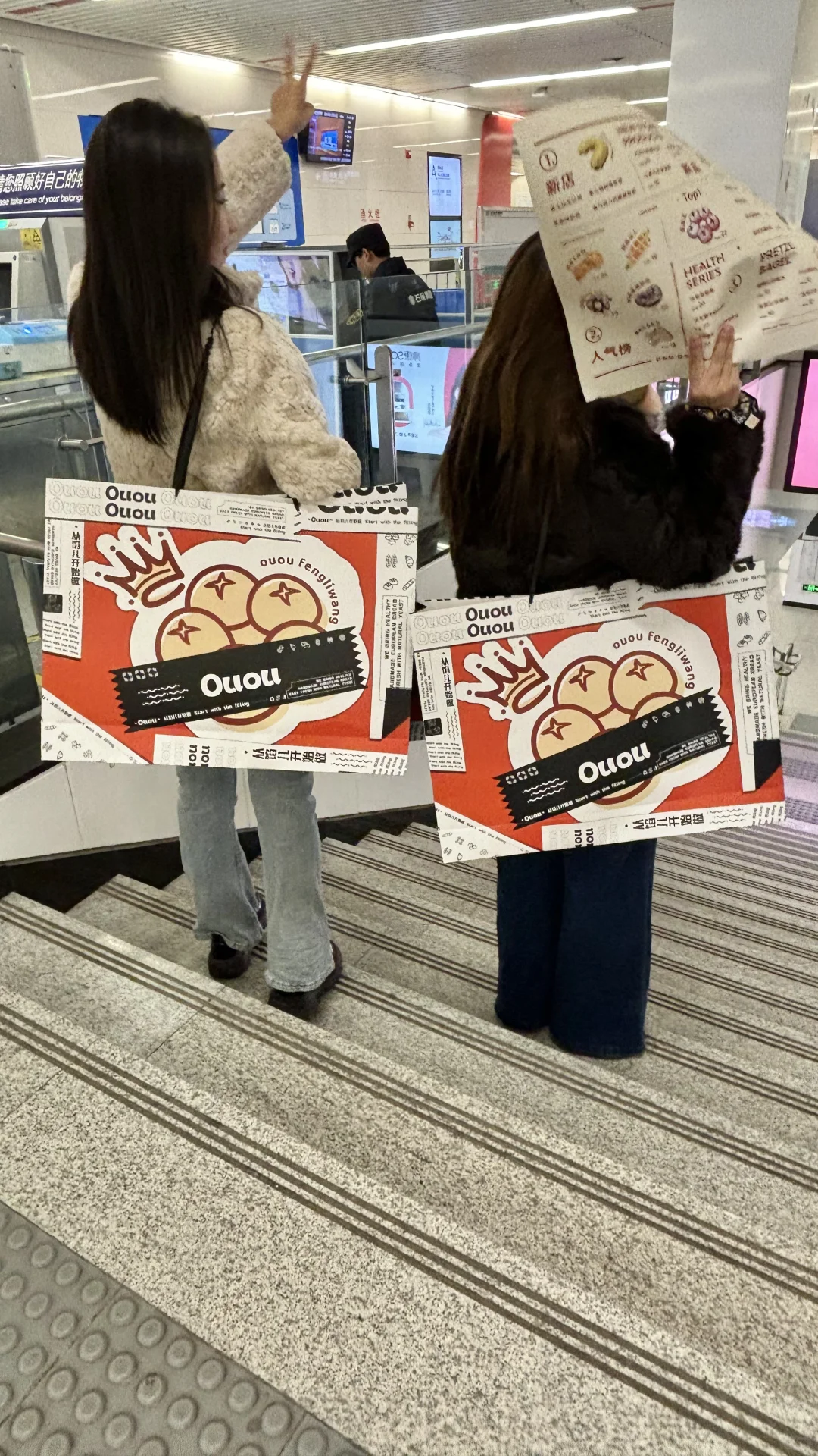 现在石家庄都流行这个了？….回头率了
