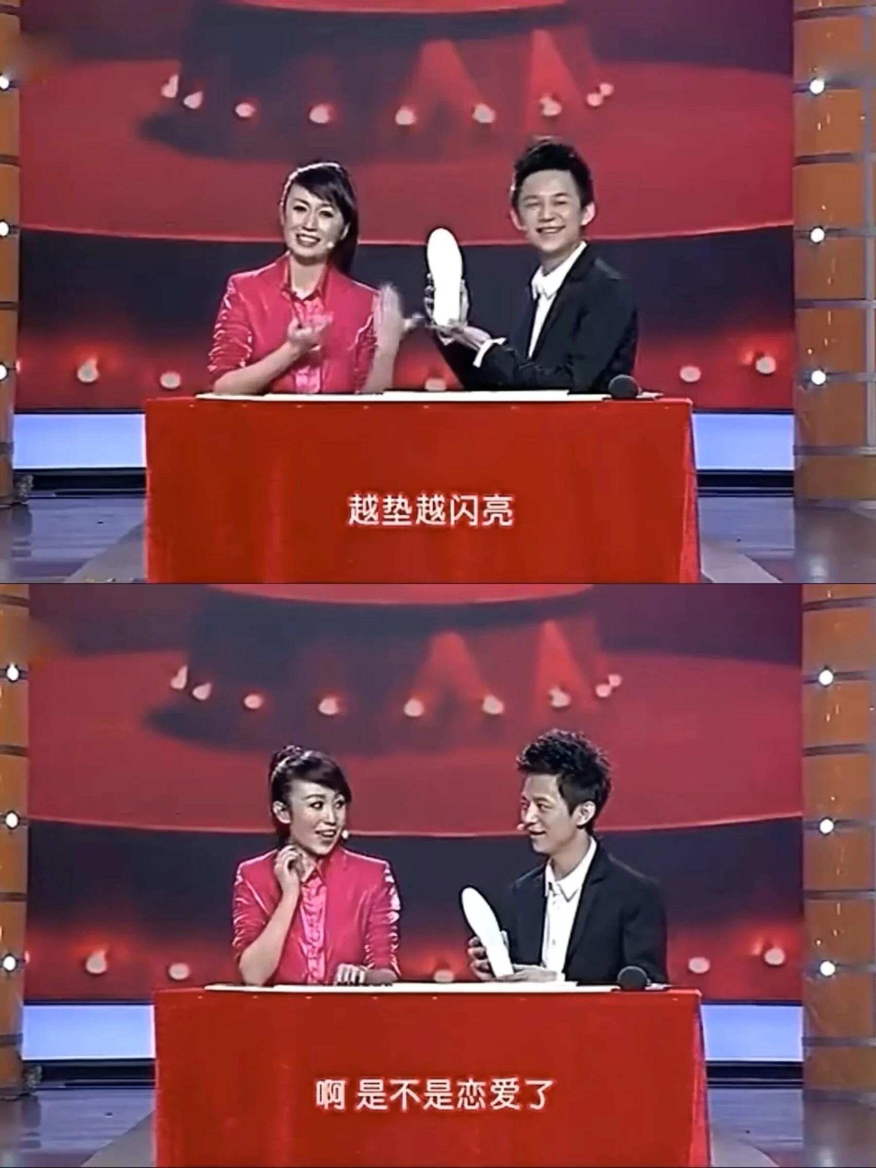 何炅马丽金鹰舞台再同框金鹰奖颁奖典礼直播第33届金鹰奖谁的青春回忆杀来了😭何炅