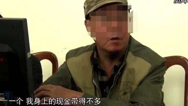 超市刺客？江苏的侯大爷到家门口的小超市刷信用卡买了一瓶32元的白酒，谁曾想超市竟