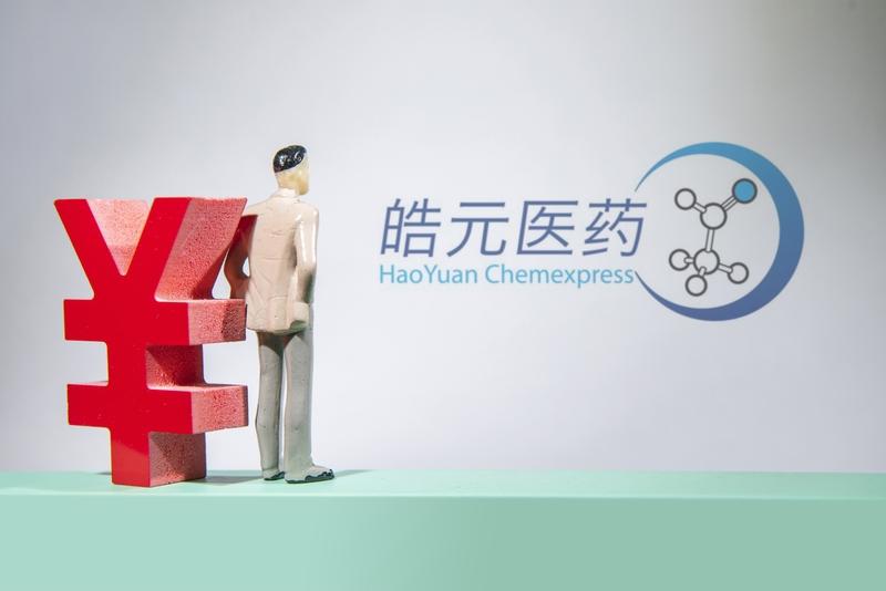 皓元医药可是客户信赖的全球 CRO & CDMO 合作伙伴。它提供的服务超丰富，