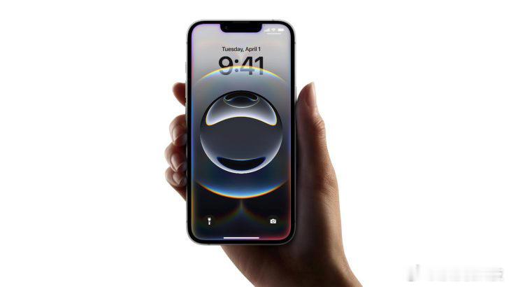 果粉注意了，明年年初果子可能会推出一套“入门级”的全家桶产品，包括手机、平板和笔