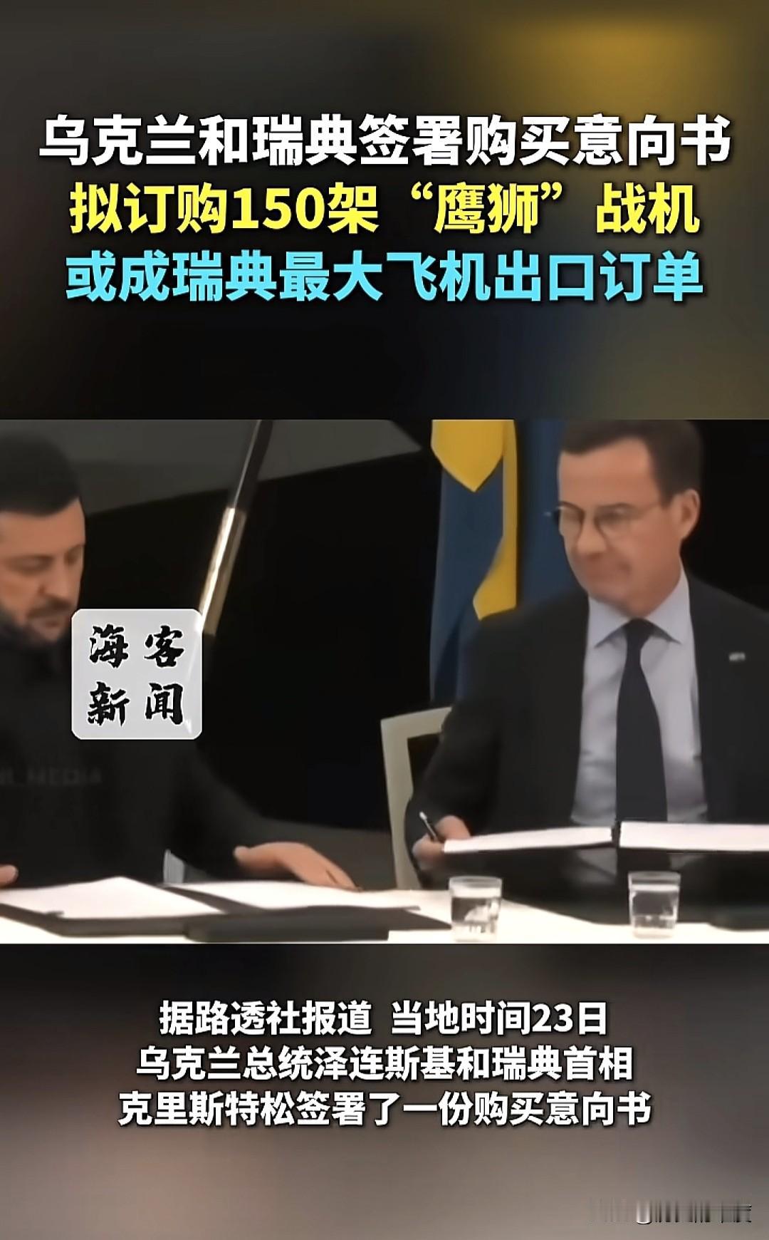 战争与和平，到了这个阶段，就是属于双向并举，根本没有谁怕谁一说。
       