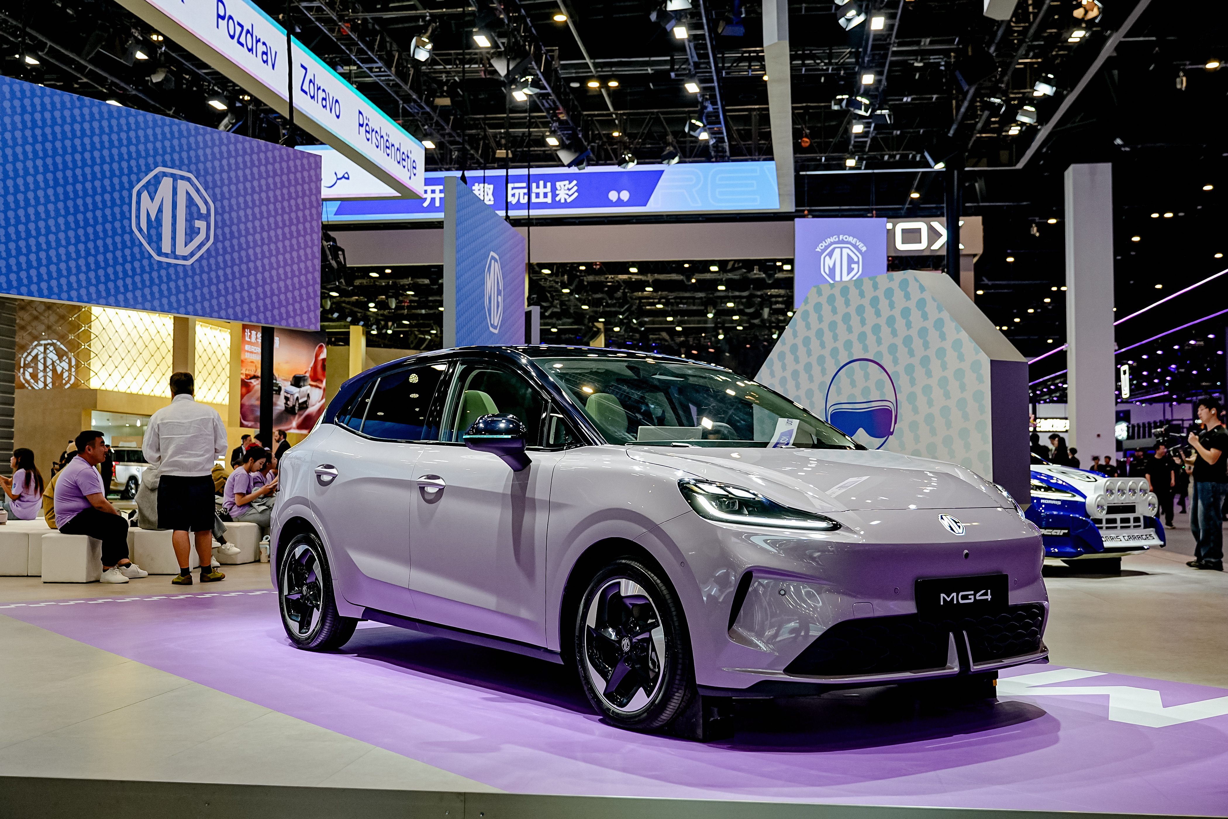 【2026北京车展：限时补贴价6.58万起，新款MG4正式上市】4月24日，20
