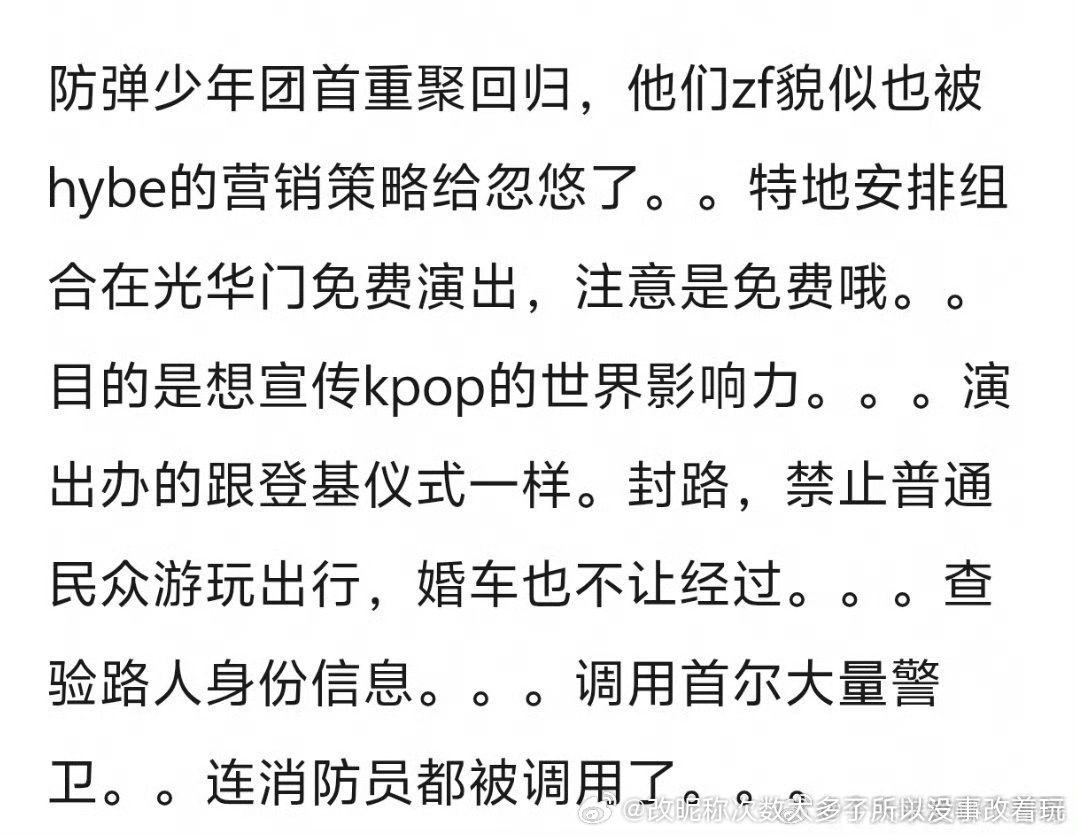 总感觉刚看到吹什么包揽什么排行榜多少名和泰勒斯威夫特一样…