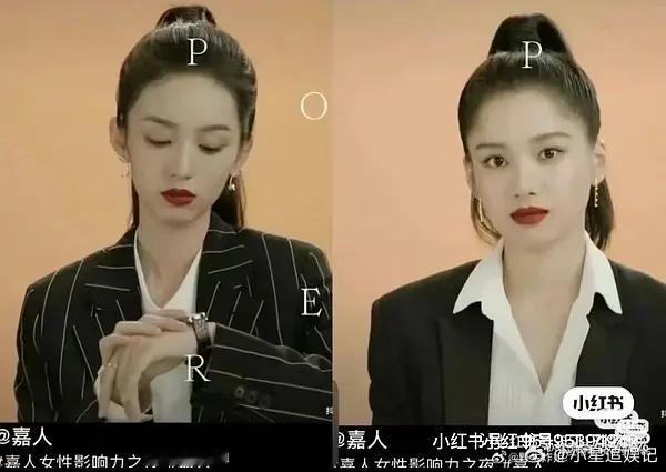 张婧仪从出道就营销小周也，这么多年营销成功了吗？ 