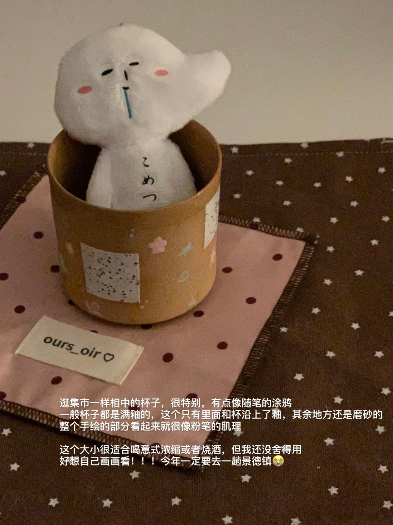 分享女生正真想收到的礼物： 