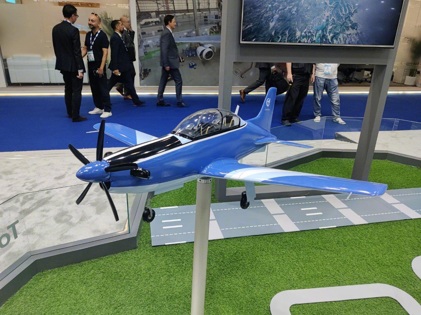 首见航空工业的新型涡桨教练机！