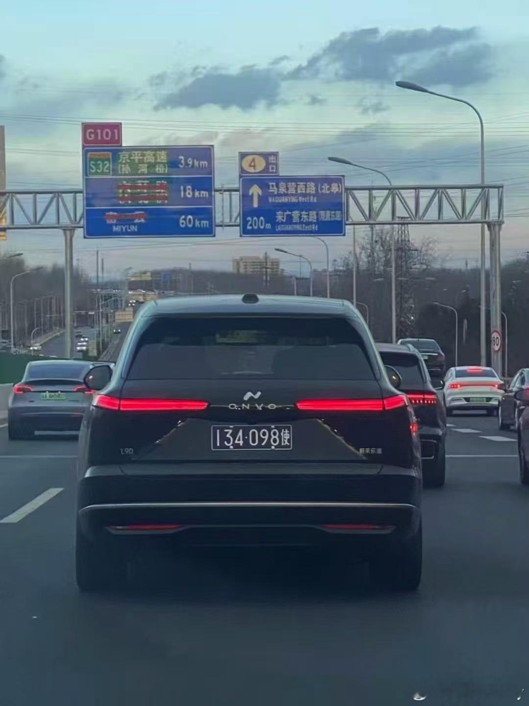 这可能是最特别最黑的一台乐道L90 深圳