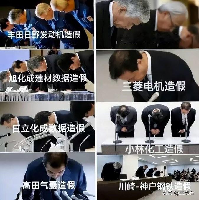 给特斯拉供电机的日本巨头12年造假844起：深表歉意，但不召回！
“重要质量事案