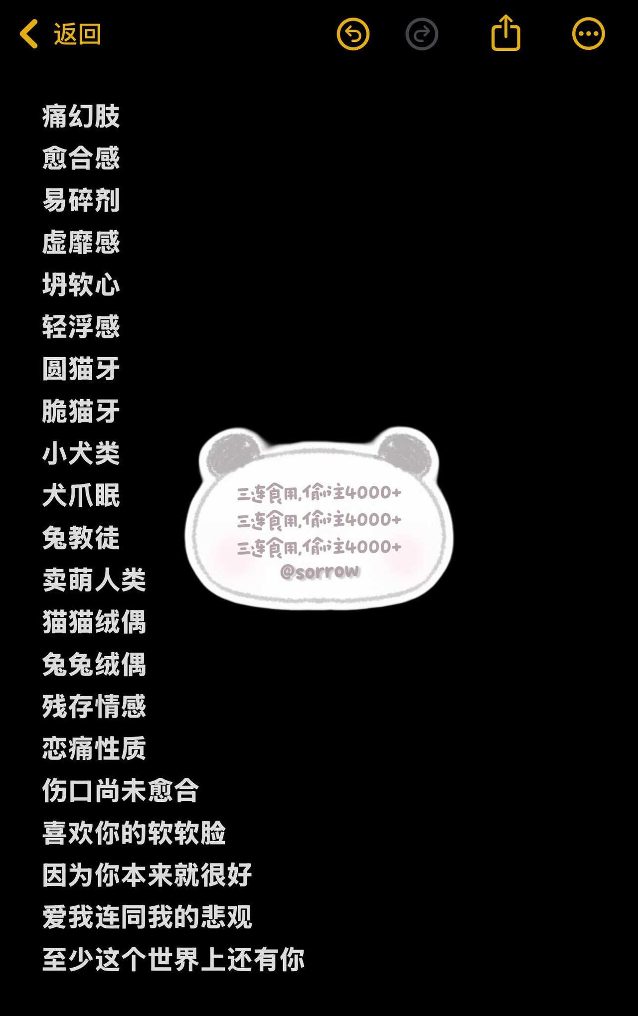 网易云未注册id
必须三连食用未注册id 网易云未注册id 网易云