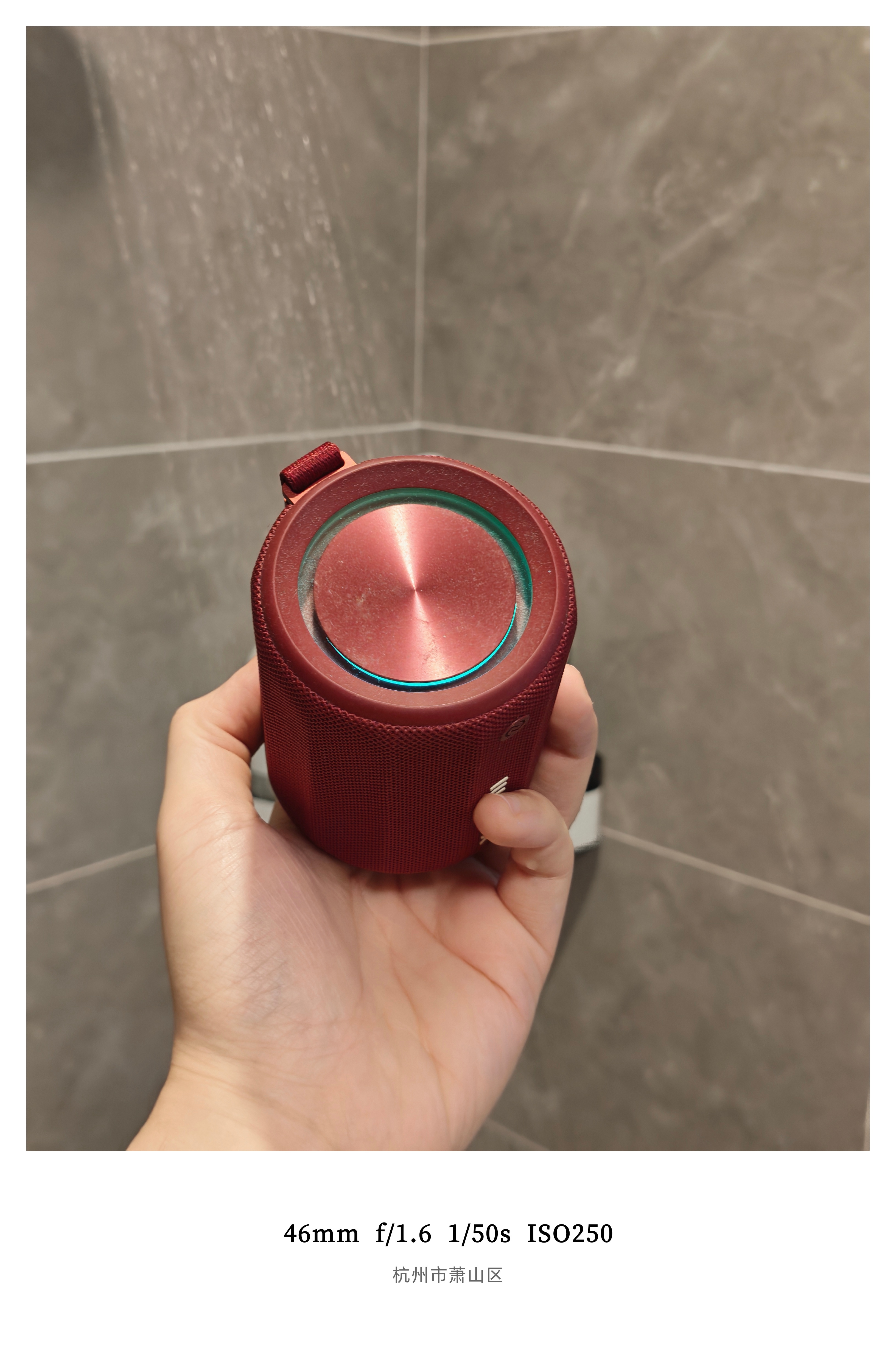 在浴室放一个蓝牙音箱边听歌边洗澡真的很有氛围感推荐大家试试[yeah] ​​​