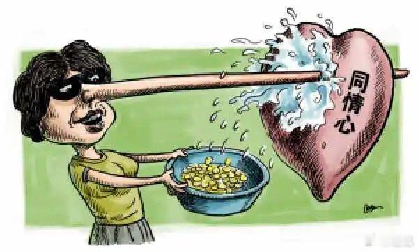 反骗捐的Q&A（九）问:为什么江女士总喊着让别人报警呢？答:原因我给大家说说。四