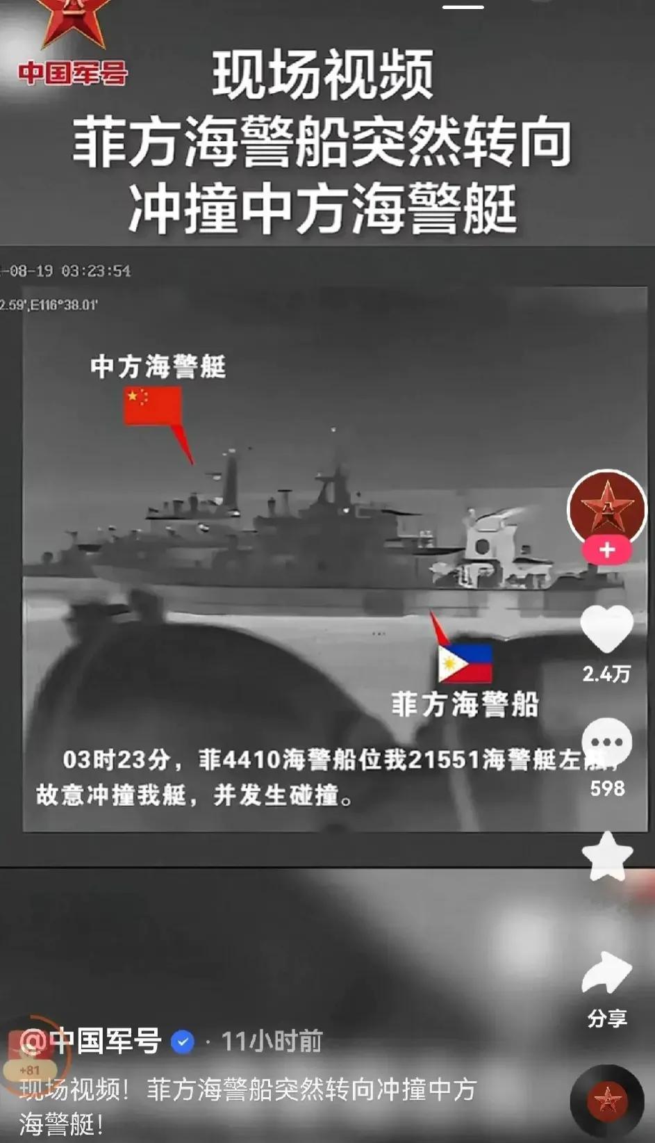 人民有信仰，国家有力量，民族有希望！
西安交大王树国校长曾这样寄语年轻人:你们踏