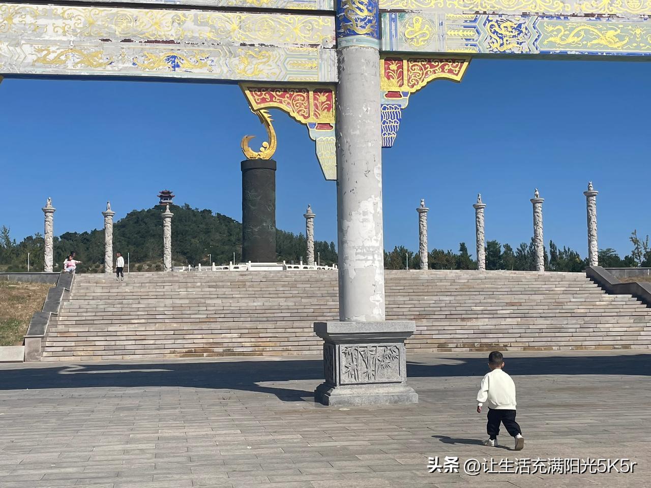 #秋日生活打卡季#
秋天的临沂临港气脉山公园