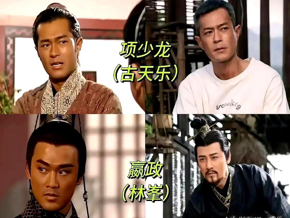 烂片预定？这回恐怕是某些“键盘侠”被打脸最响的一次。
《寻秦记》影版刚出预告那会