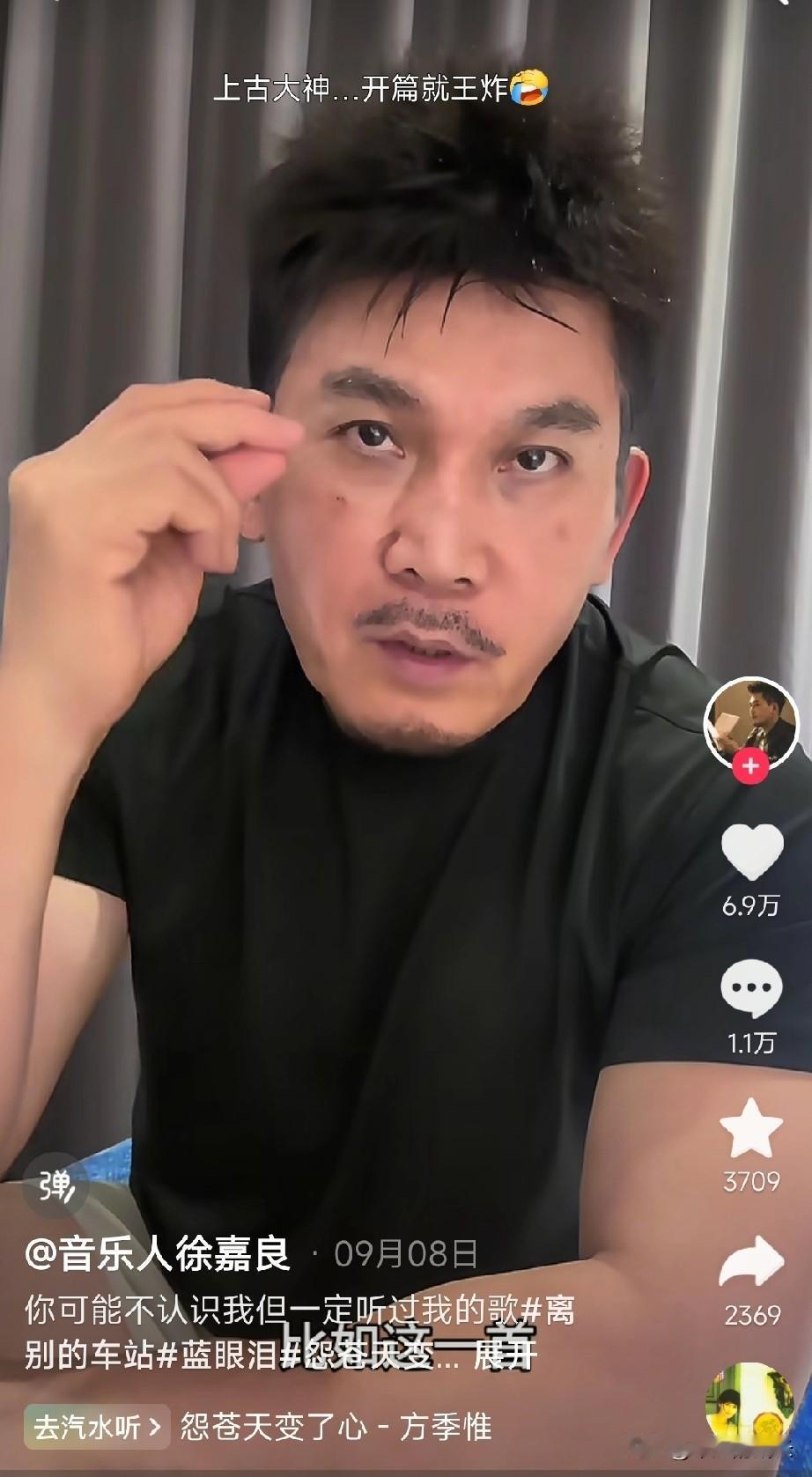 万万没想到，这个看着像混社会的男子，竟然是一名著名的作曲家！
百分之九十九的人可