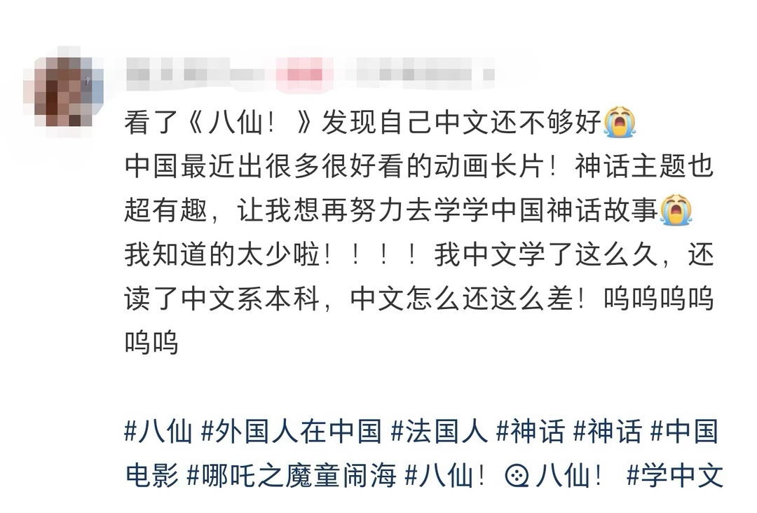 八仙已经出现人传人现象外国小哥cos曹国舅毫无违和感八仙的这个口碑真的不用多说了