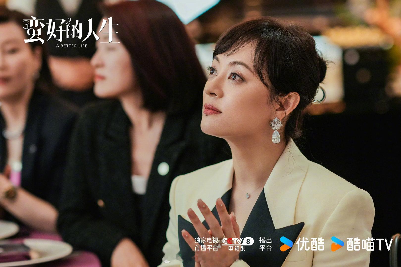 孙俪胡曼黎gogogo出发咯家人们谁懂！孙俪新剧里的胡曼黎也太带感了，拒绝内耗疯