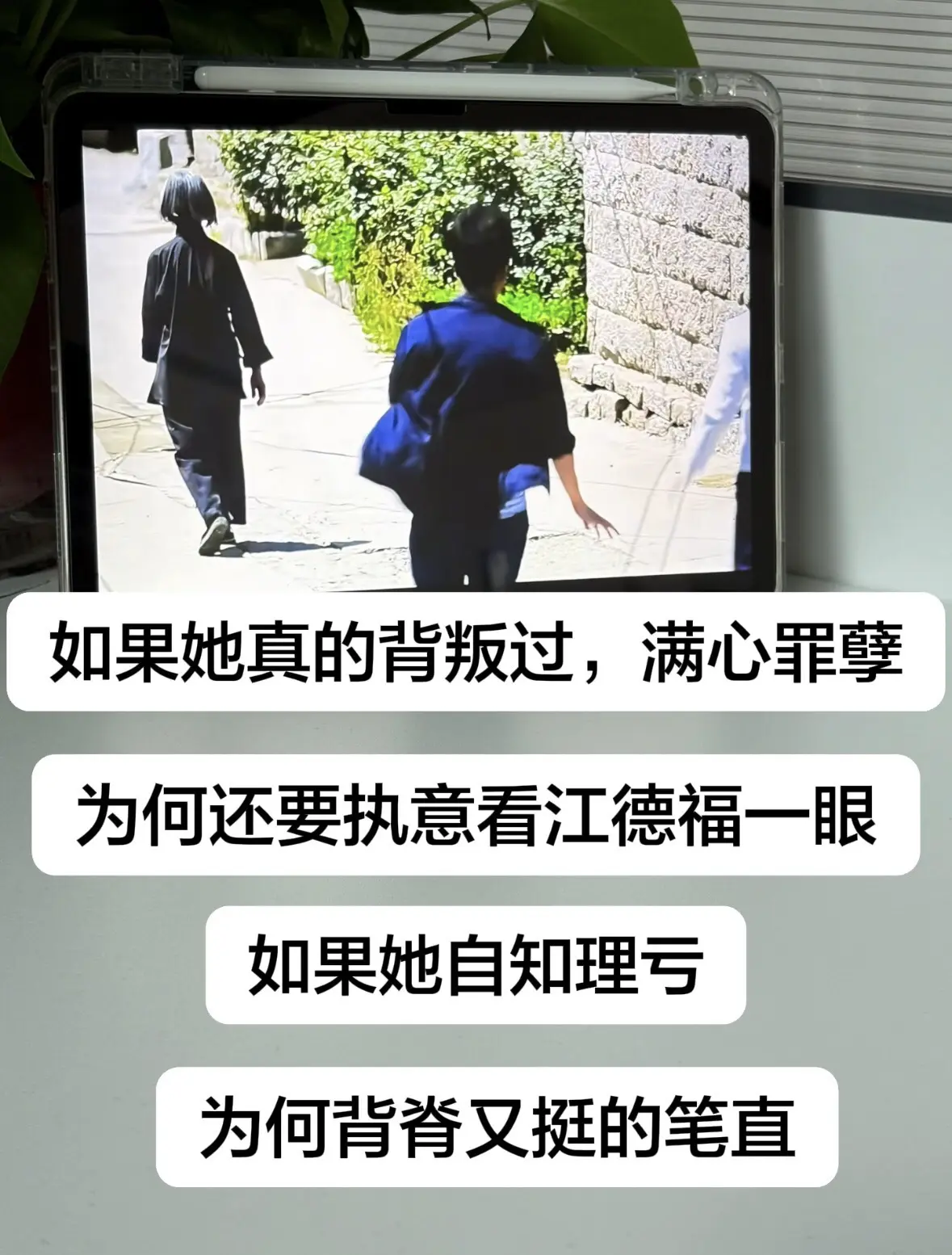 张桂兰真的有错吗？