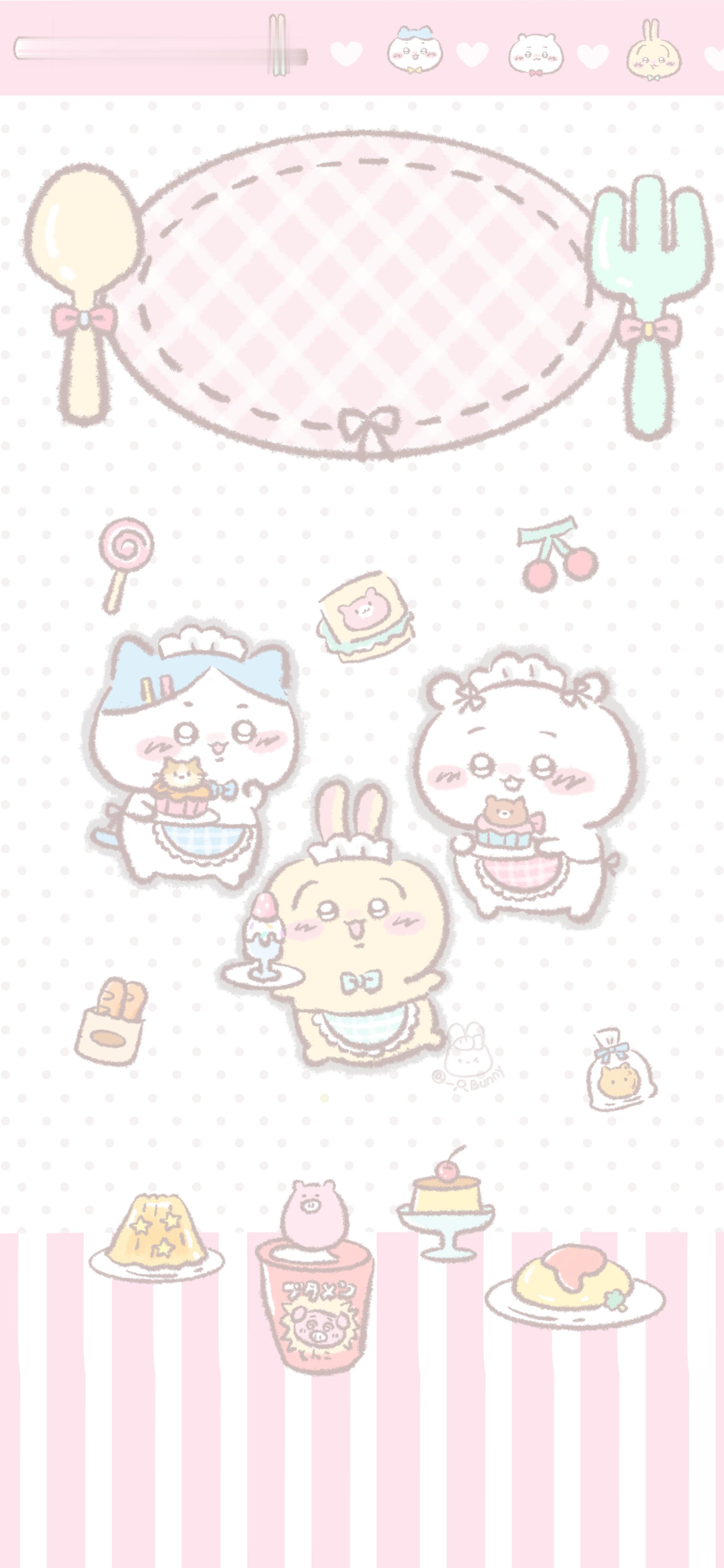 ✩*:.⸝⸝>o