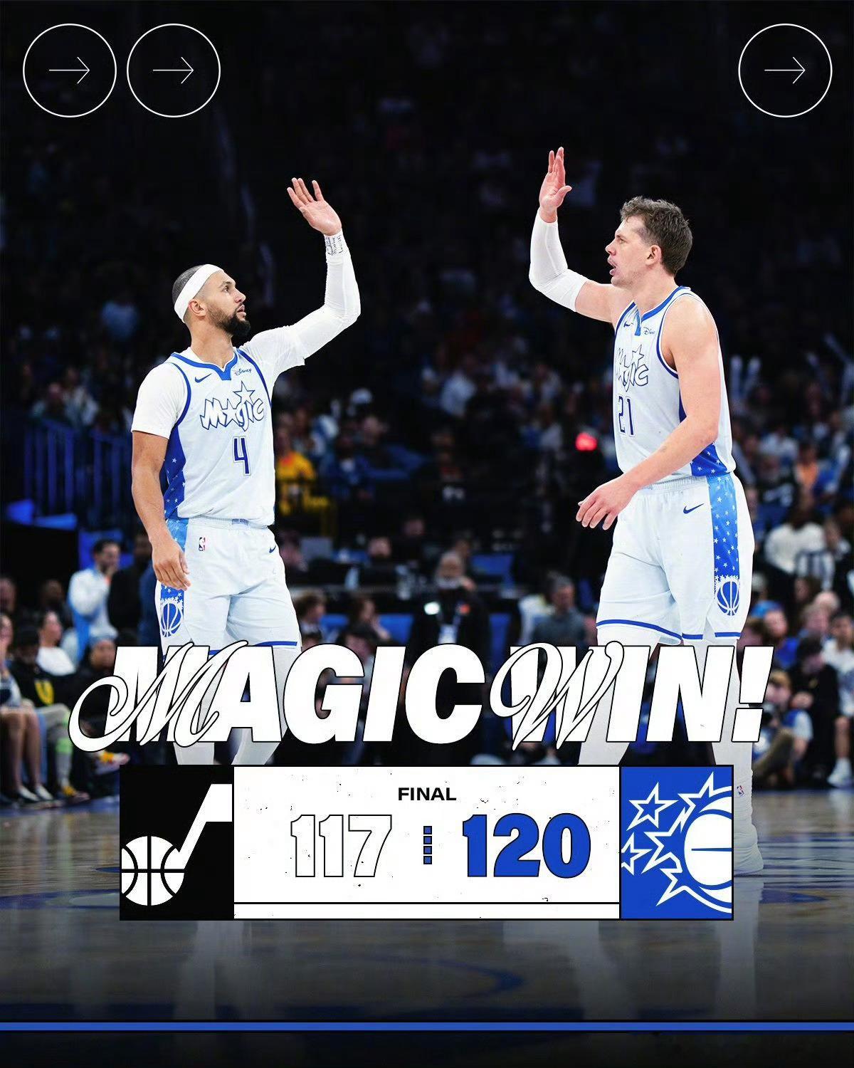 魔术再强，雄鹿再差劲。也不至于被你魔术让步9.5这么多吧！明天的nba我感觉会有