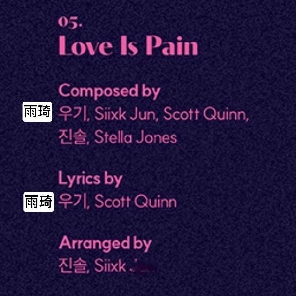 idle迷你九辑曲目期待全能制作人宋雨琦宋雨琦