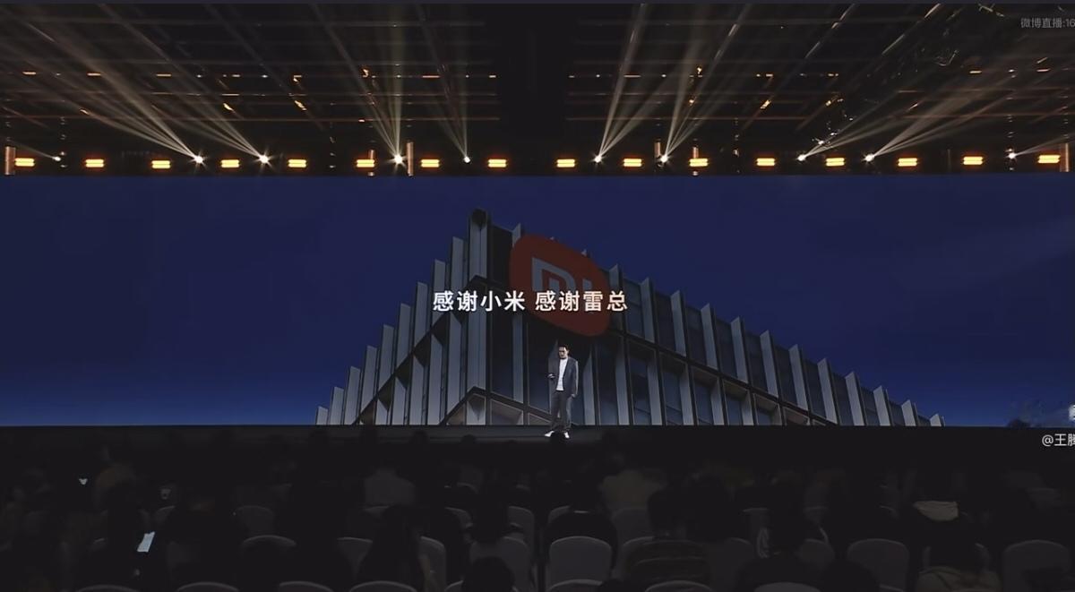 “感谢小米，感谢雷总。”
王腾在今日宜休ISHO新品发布会最后，打在大屏上的一句
