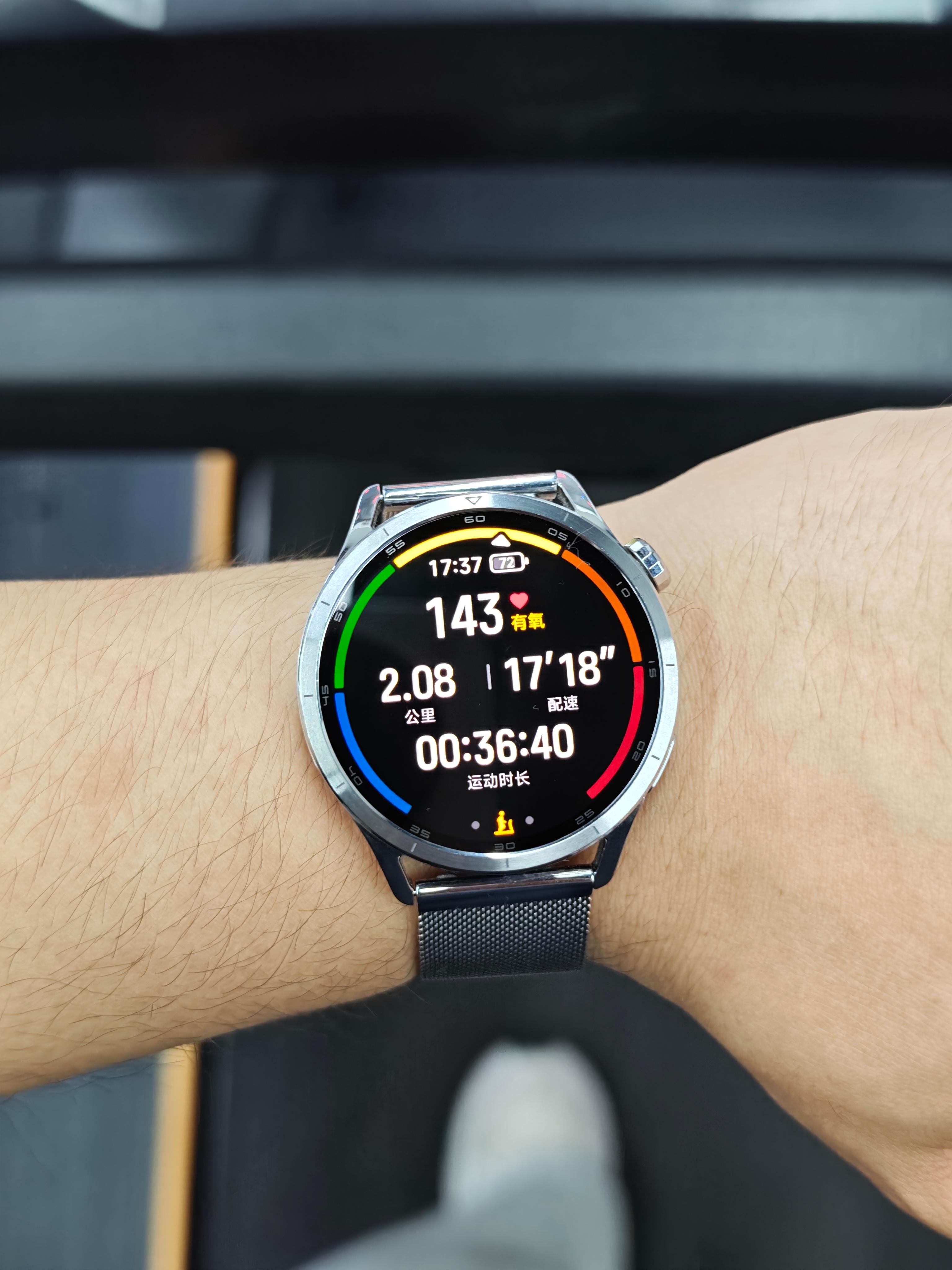 我的新运动搭子小米手表S5