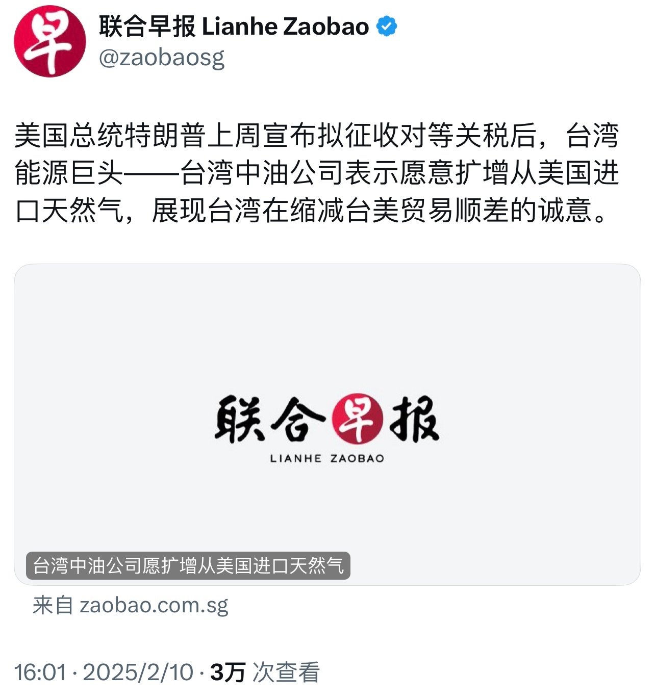 嫖客刚敲了一下门，牠就把裤子脱了…… 