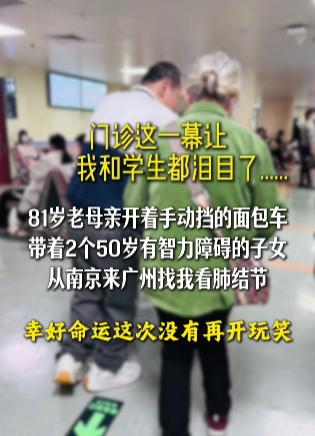 春节过后的第一个门诊，就从早上八点多到下午将近五点半，一整天的时间里，我们忙着接