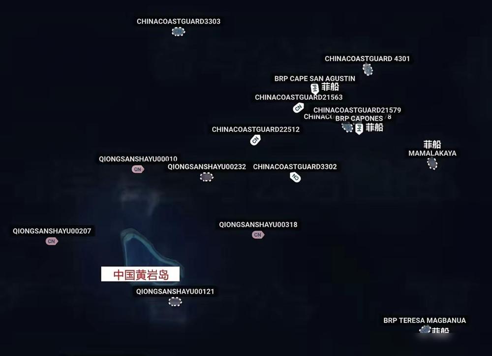7月23日早晨，菲律宾方面纠集至少7艘公务船（包括菲海警9701舰、4404艇、