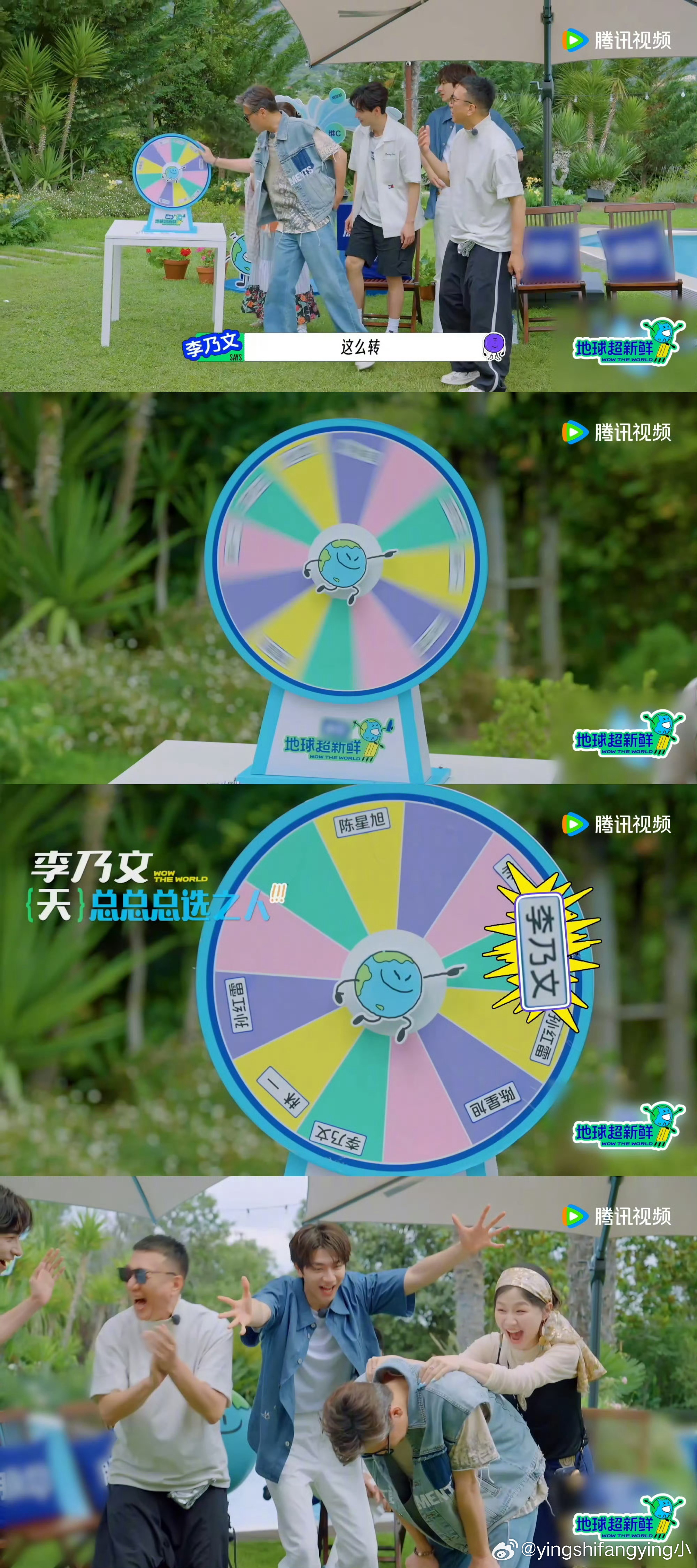 李乃文家务界概念神 从洗袜子到早起服务，李乃文跟家务的缘分藏不住！综艺里的真实反