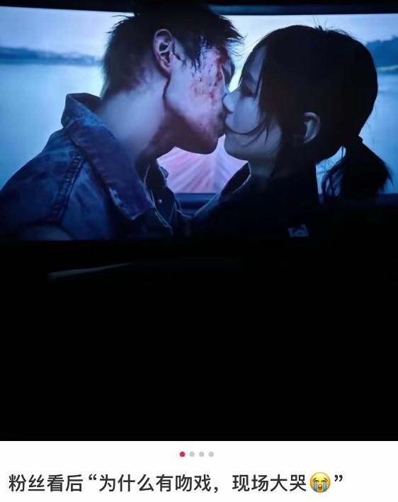 沈腾，估计也救不了易烊千玺

刚凭借《小小的我》拿了金鸡奖影帝，这《狂野时代》一