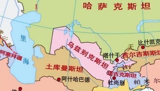 谁也没想到！中亚五国四个全都扎堆加入上合，唯独土库曼斯坦坚决不进群，既不当正式成