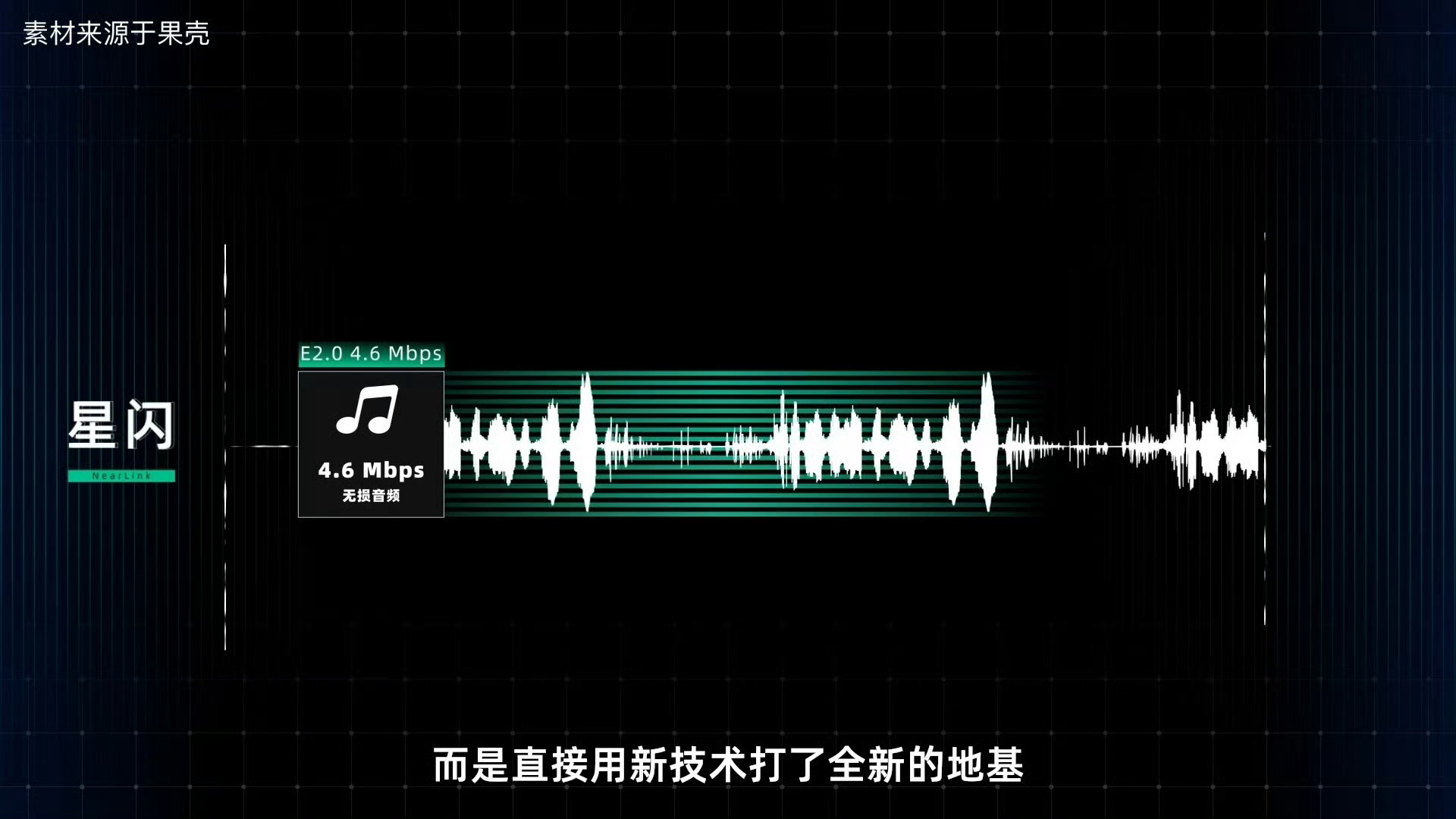 原来不是音乐不好听，而是蓝牙传输的原因啊[衰][衰]原来我们被蓝牙耳机骗了这么多