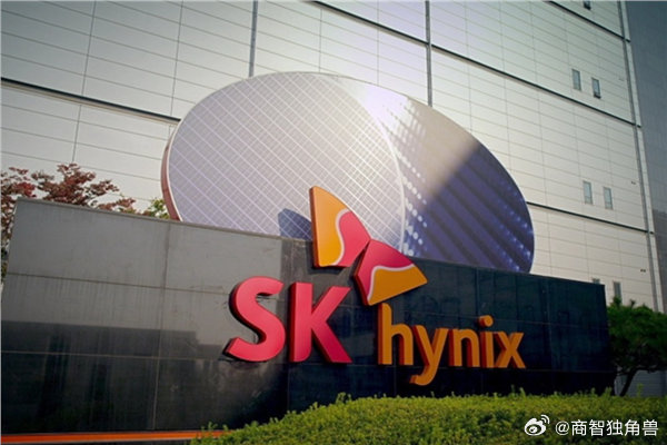 【SK海力士二季度营业利润暴涨557%】SK海力士二季度营业利润创历史新高 据媒