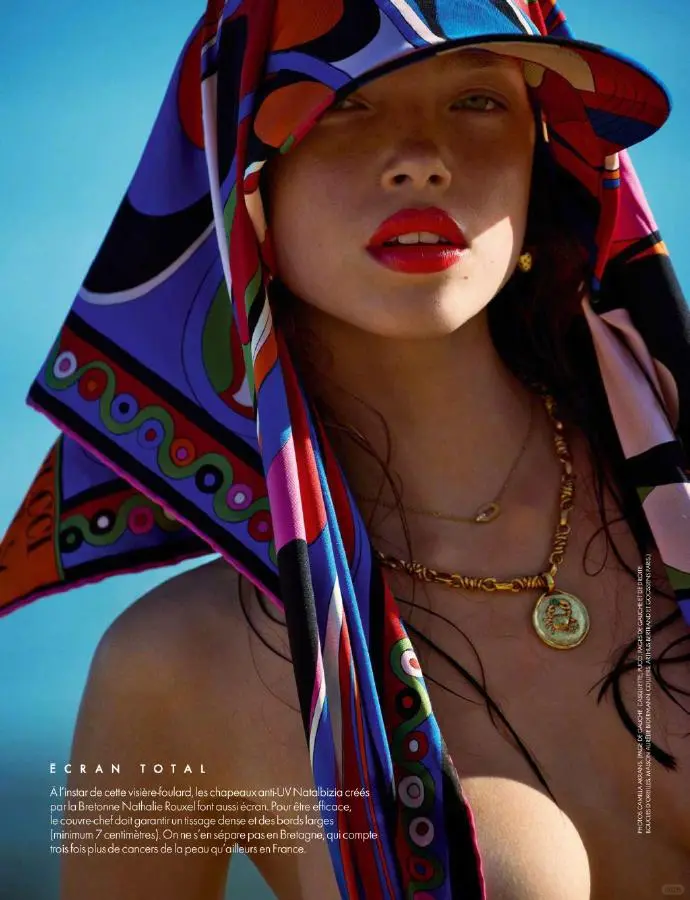杂志大片｜Elle France June 2024法版ELLE