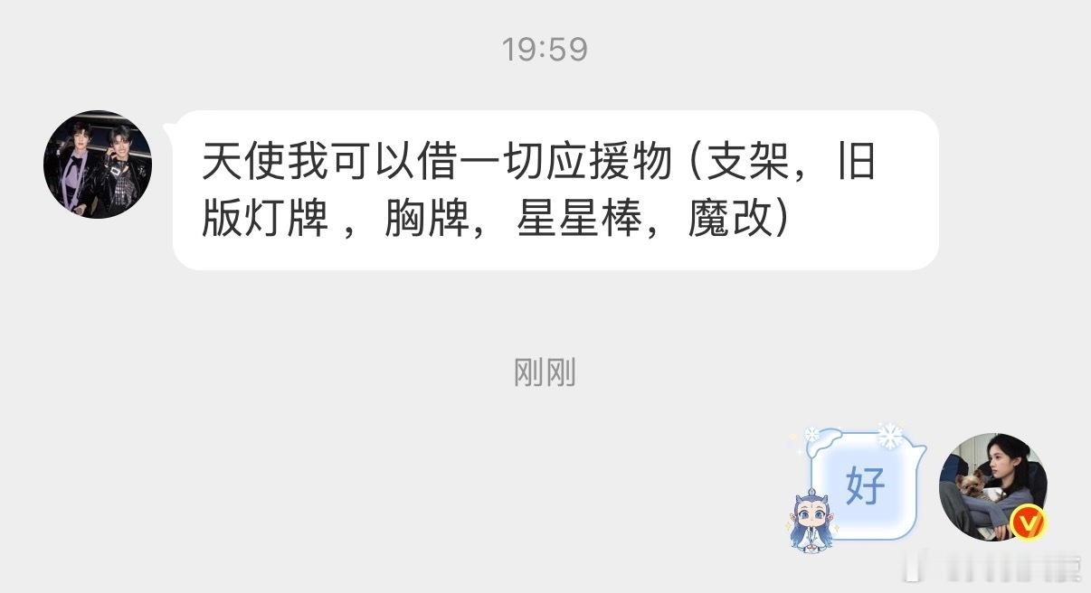网页链接