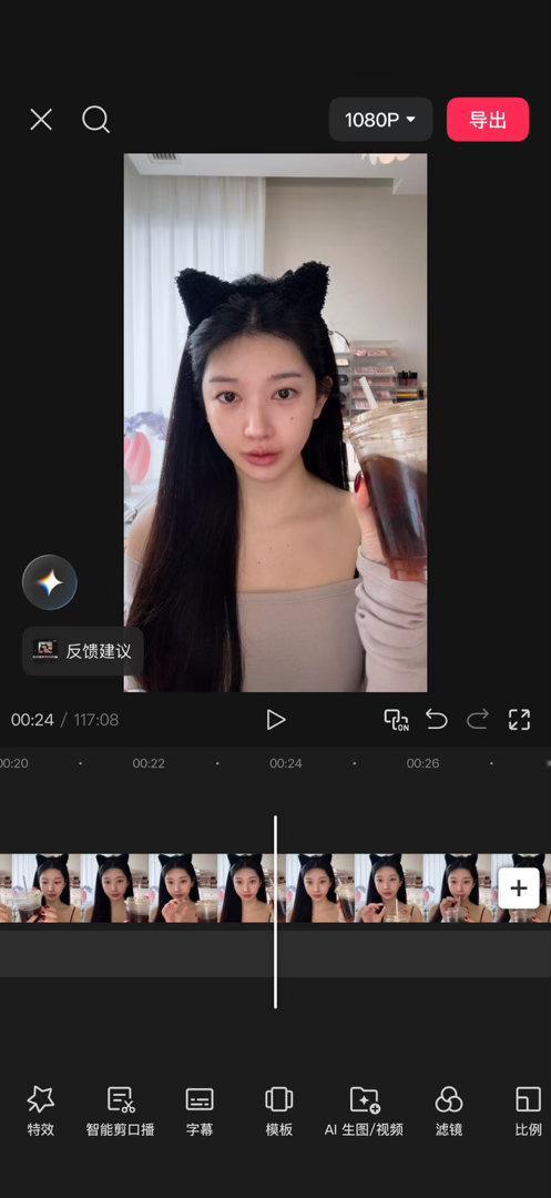 好烦啊 怎么100分钟啊