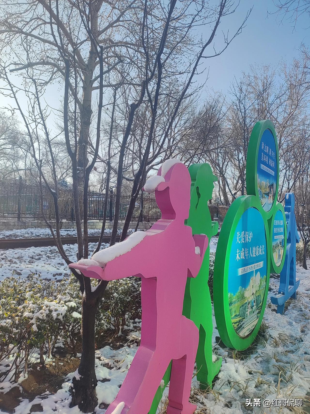 很多人不知道社工部这个机构功能，分享一下：
社工部，全称社会工作部，是党委职能部