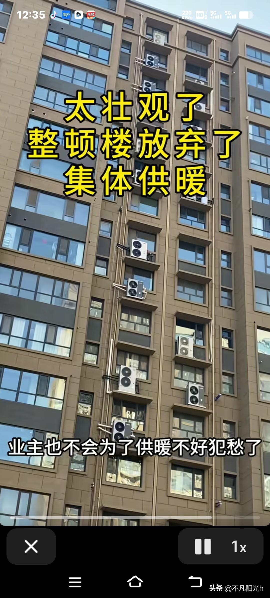 天气越来越冷，河北这5个地方的供暖准备可算妥当了！石家庄这边，鹿泉区早就把供暖管