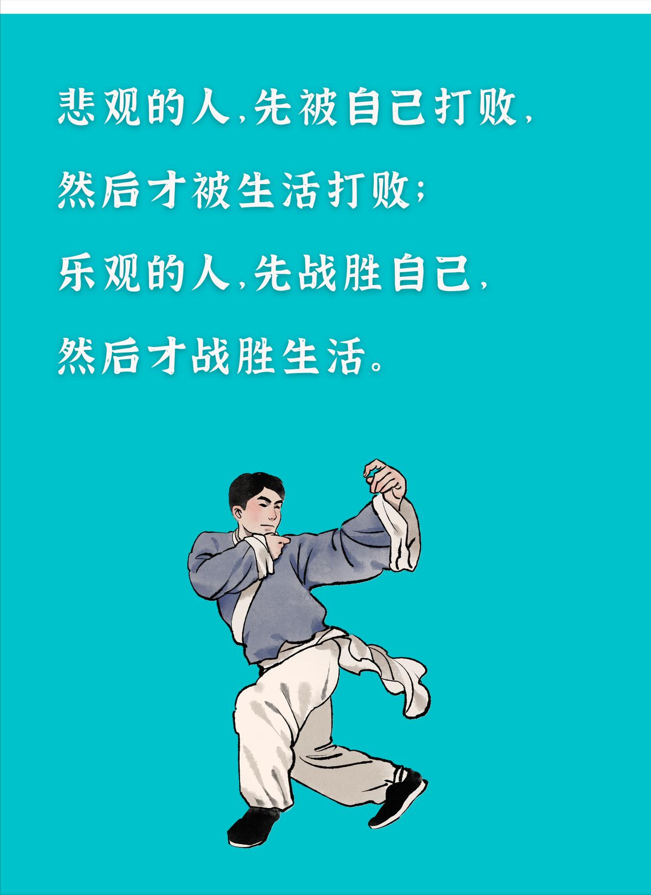 那个深夜痛哭的女人，后来怎么样了？
她曾以为，爱一个人就要爱到筋疲力尽。
分手后
