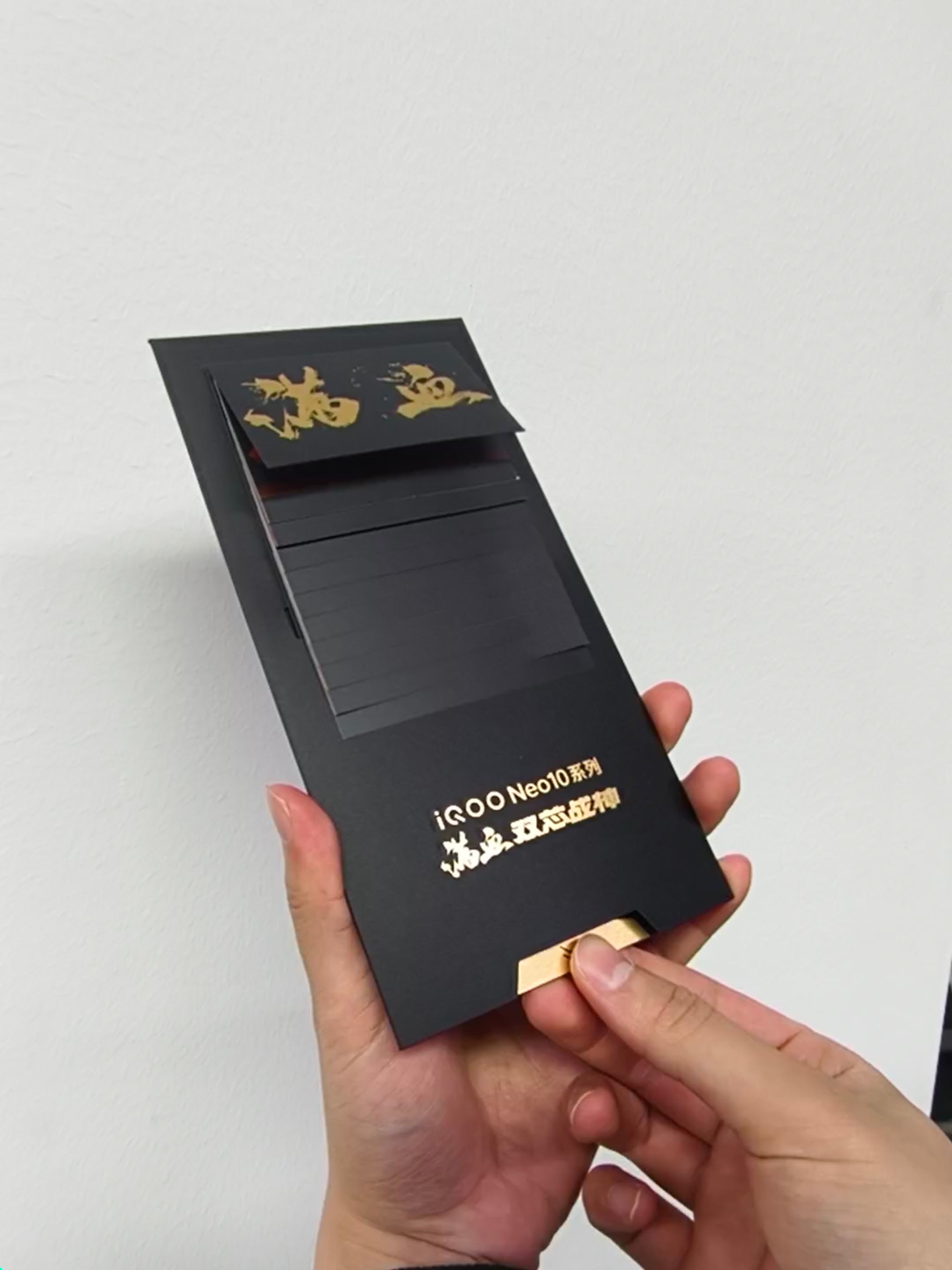 iQOO Neo10系列邀请函vivo也可以在微博发Live Photo啦[哇]